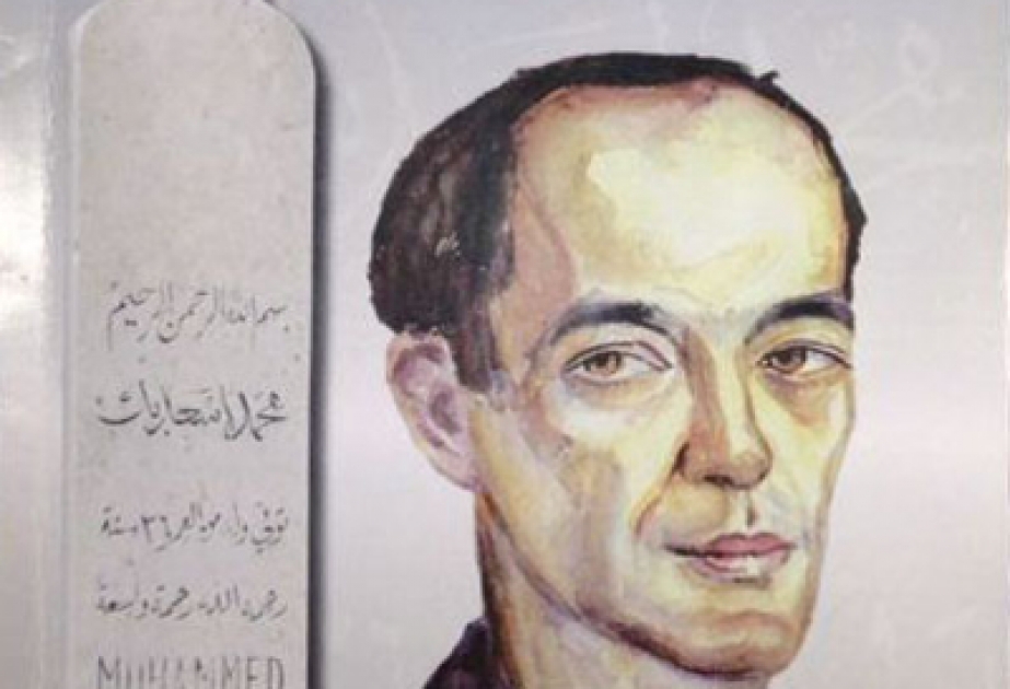 Book on “Essad bey, Azerbaijani writer in Positano” published in Italy