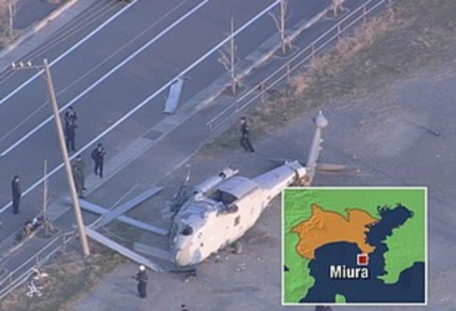 ABŞ-ın hərbi-dəniz qüvvələrinin komandanlığı helikopterin qəzalı enişinə görə Yaponiyadan üzr istəmişdir