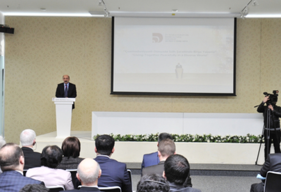 Le 5ème anniversaire du «Processus de Bakou» sur le dialogue interculturel a été célébré