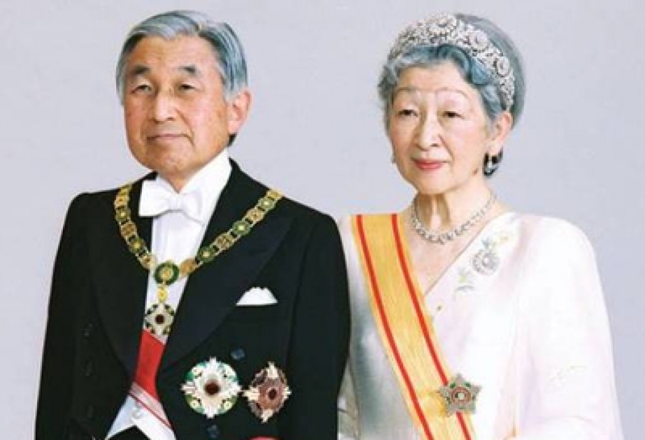 Japan celebrates as Emperor Akihito turns 80