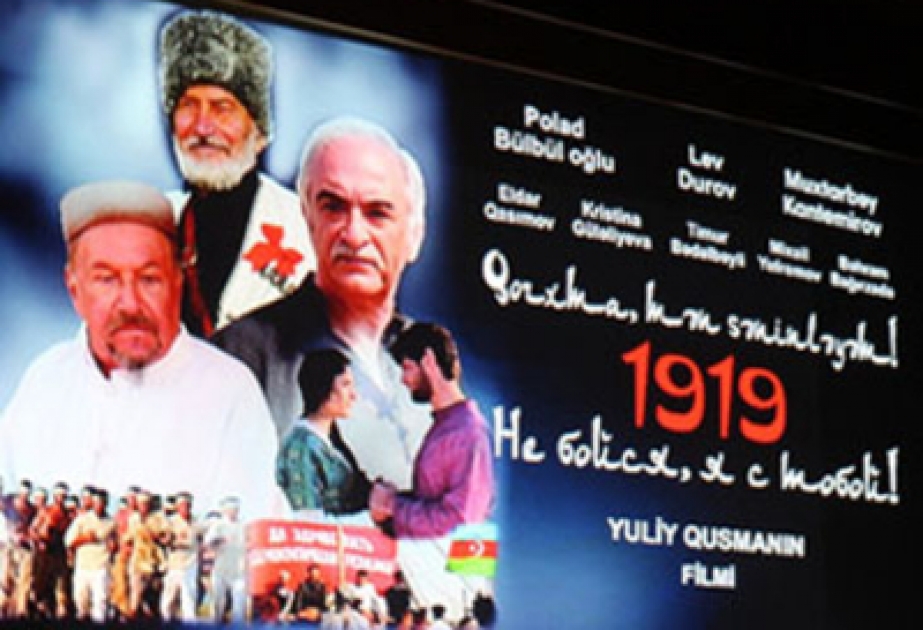 “Don`t be afraid, I`m with you! 1919” film presented with Tula award