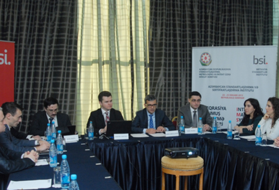 Un séminaire sur le thème «Les systèmes intégrés de gestion» se tient à Bakou