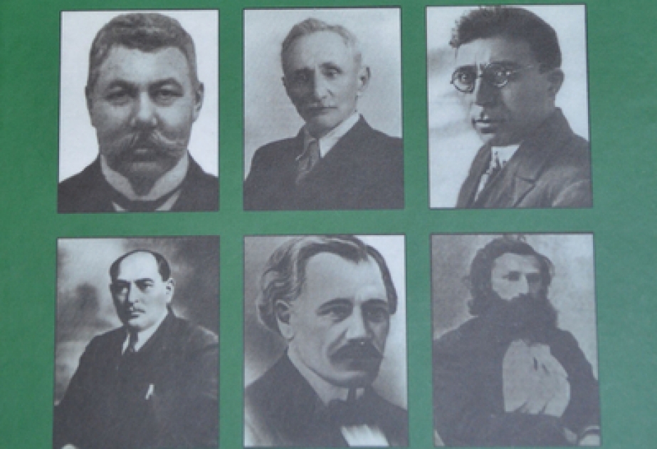 В Киеве издана книга академика Исы Габиббейли «Азербайджанская литература начала ХХ столетия» на украинском языке