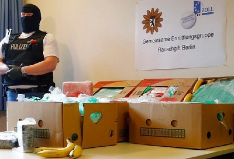 В крупнейшем немецком супермаркете в коробках с бананами обнаружены 140 кг кокаина