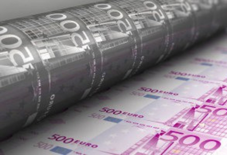 Чешское правительство планирует эмиссию облигаций на сумму 7,8 миллиарда евро