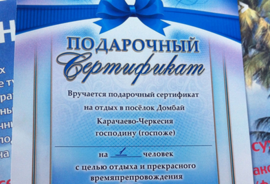 AYOR Astrakhan branch make gift to Russian student on behalf of Leyla Aliyeva