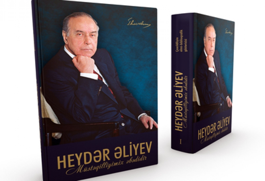 Издан двухтомный научно-библиографический указатель многотомника «Гейдар Алиев. Наша независимость вечна», отражающего богатое наследие общенационального лидера Гейдара Алиева