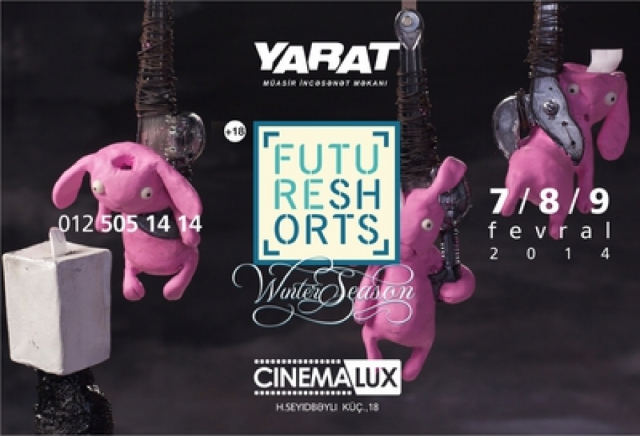 «YARAT!» объявляет об открытии нового зимнего сезона крупнейшего фестиваля короткометражных фильмов Future Shorts