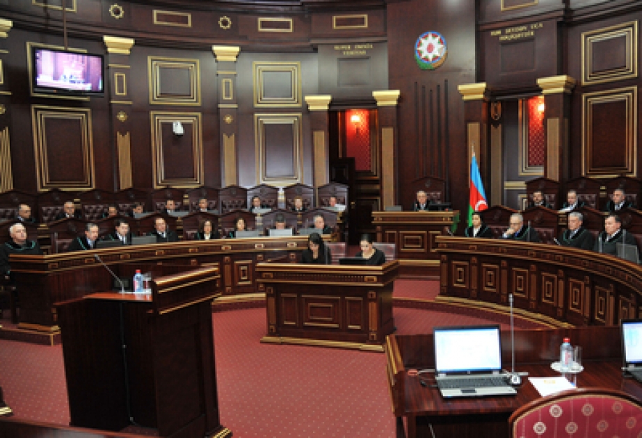 Состоялся очередной пленум Верховного суда Азербайджанской Республики