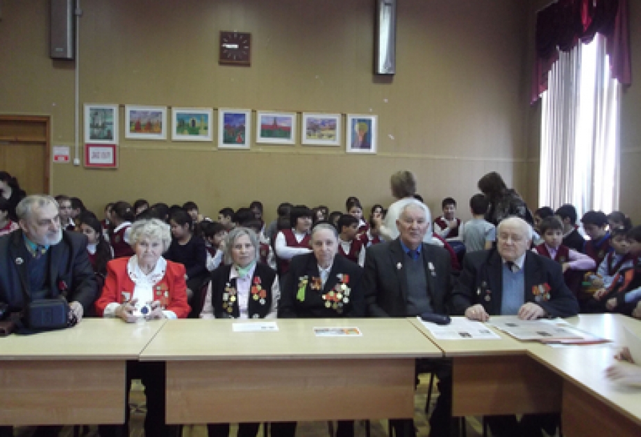В московской школе имени генерала Керима Керимова состоялась встреча с ветеранами-блокадниками