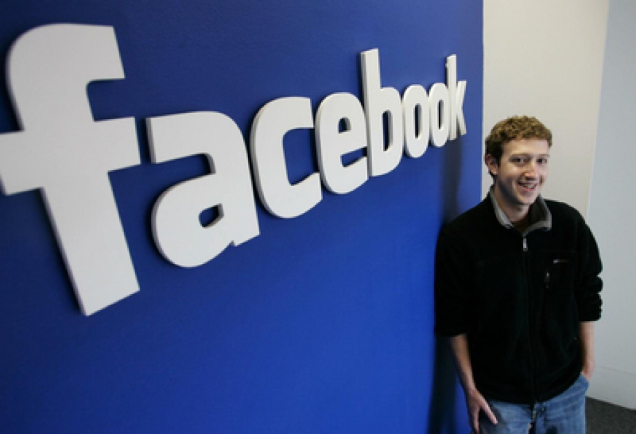10 лет назад основана Facebook
