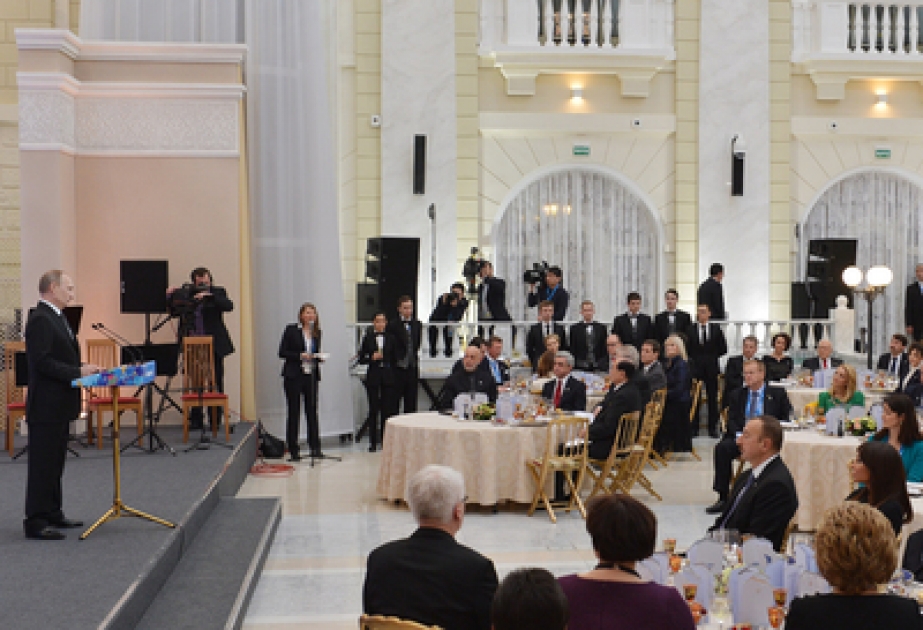 Beim offiziellen Empfang organisiert in Sotschi war ebenfalls Aserbaidschans Präsident Ilham Aliyev anwesend VIDEO