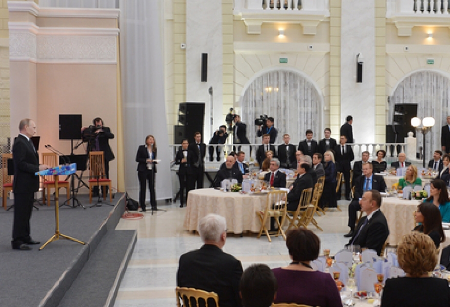 President Ilham Aliyev attends official reception in Sochi VIDEO