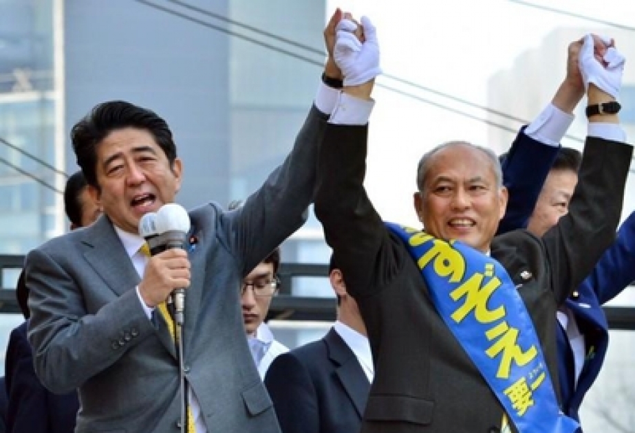 Tokioda Yaponiya paytaxtının qubernatoru seçkiləri başa çatmışdır
