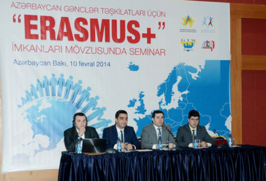 В Баку состоялась презентация программы «Erasmus+»