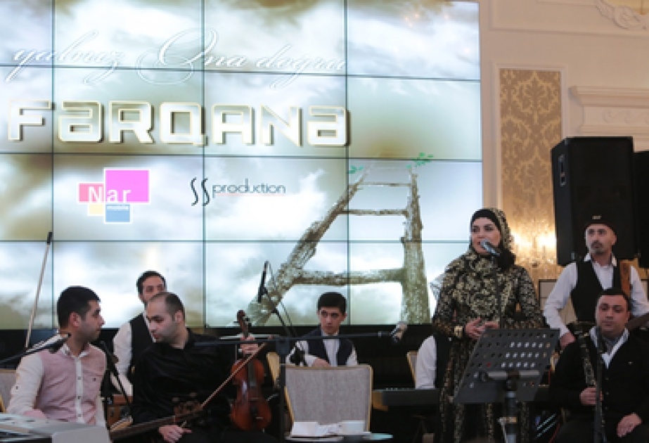 Состоялась презентация альбома Ферганы Гасымовой