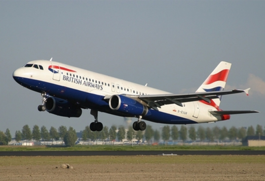 “British Airways” Azərbaycan turistləri üçün xüsusi tariflər tətbiq etmişdir VİDEO