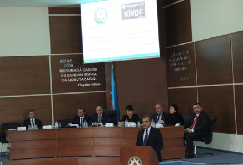 В Низаминском районе состоялось заседание, посвященное итогам социально-экономического развития 2013 года и предстоящим задачам