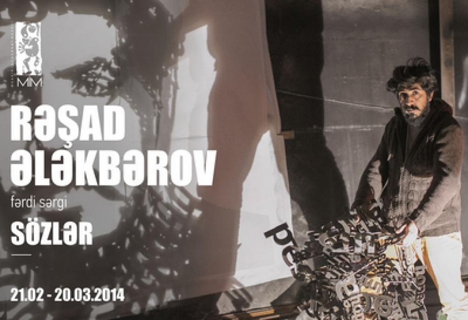 YARAT Contemporary Art Organisation to host solo exhibition by Rashad Alakbarov