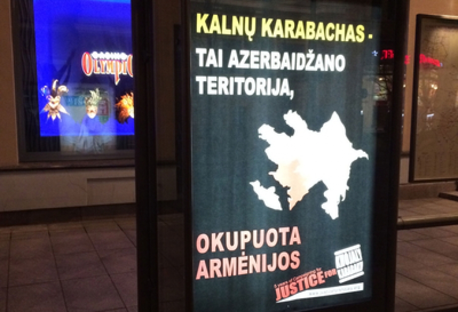 В Вильнюсе проводится ряд мероприятий, посвященных Ходжалинской трагедии