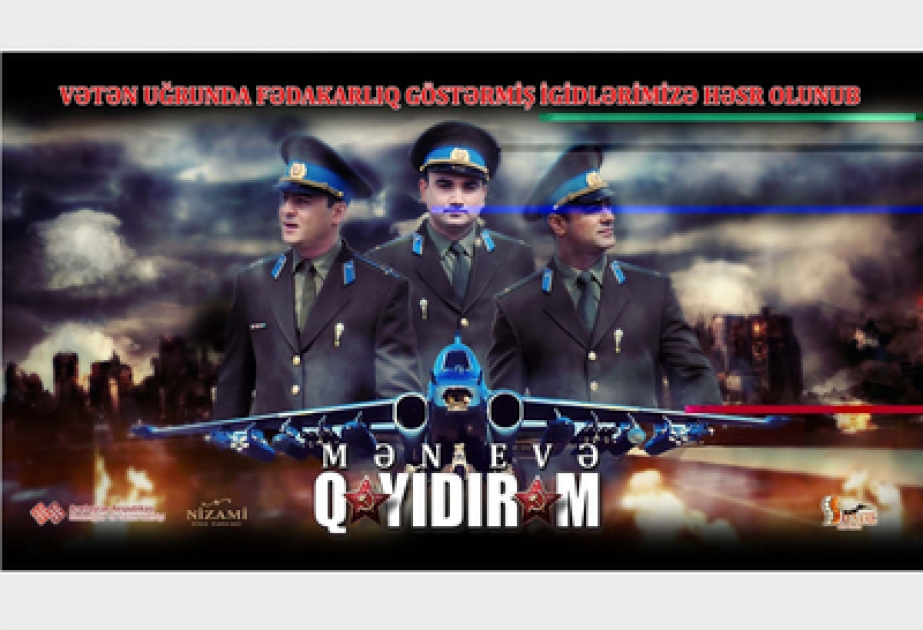 Nizami Kino Mərkəzində “Mən evə qayıdıram” filminin təqdimatı olacaqdır