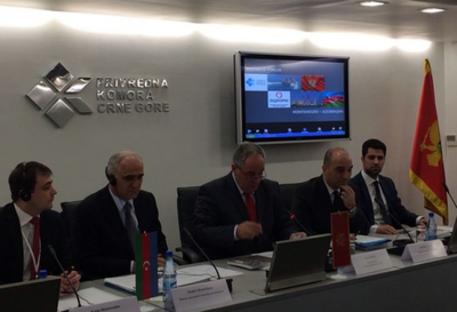اجتماع اللجنة الحكومية المشتركة لأذربيجان ومونتينغرو