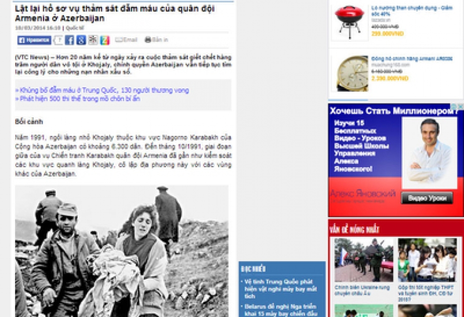 Vyetnam mətbuatında Xocalı soyqırımı ilə bağlı məqalə dərc olunmuşdur