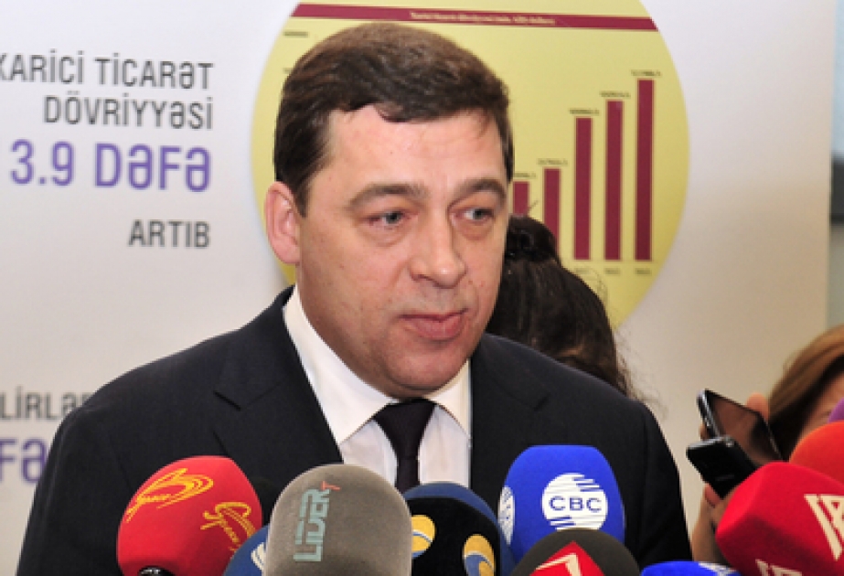 Евгений Куйвашев: Цель нашего визита – развитие двустороннего сотрудничества