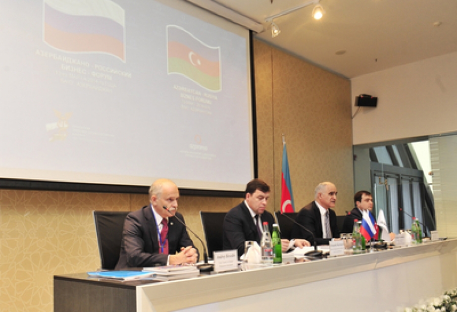 Le Forum d’affaires Azerbaïdjan – Russie à Bakou