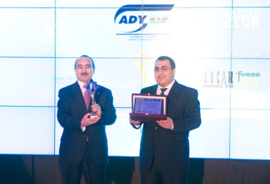 Caspian European Club провел десятую церемонию вручения премии «Caspian Energy Integration Award – 2014»