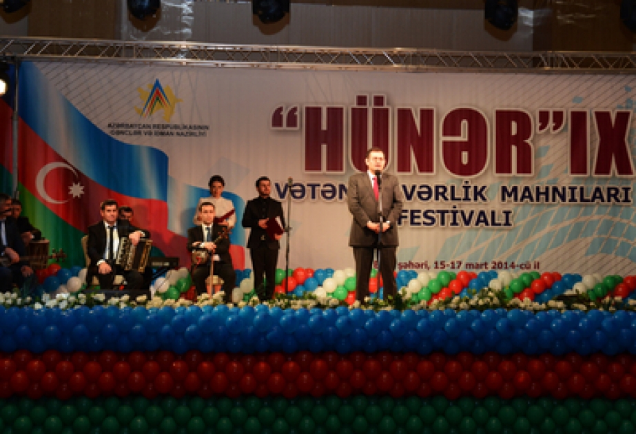 Завершился IX Фестиваль патриотической песни «Hünər»
