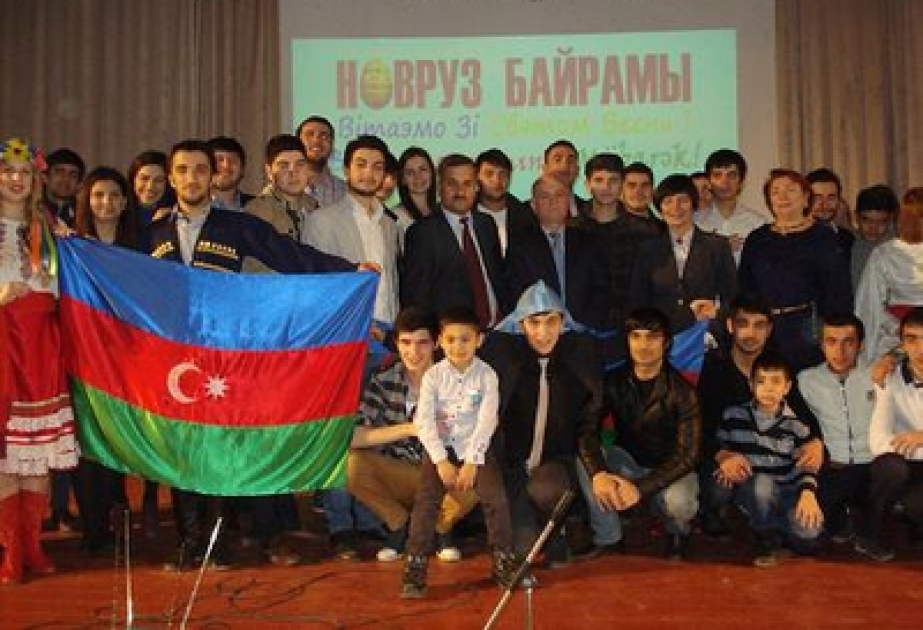 В Полтаве отпраздновали Новруз
