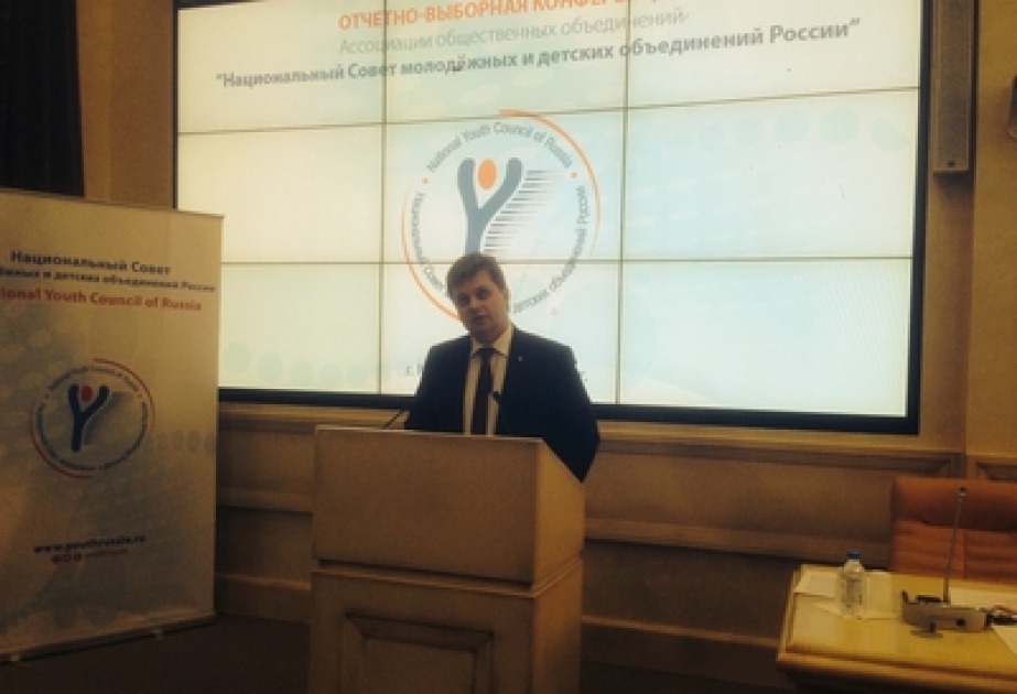Член правления АМОР избран в состав Правления Национального Совета