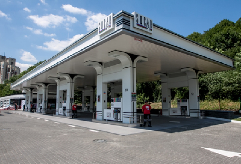 SOCAR intends to continue developing its business in Ukraine