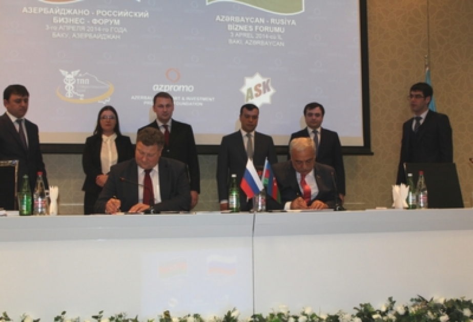 Bakou : le Forum d’affaires Azerbaïdjan – Russie