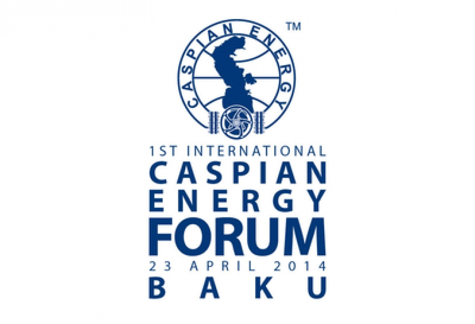 В рамках I Международного Каспийского энергетического форума пройдут тематические форумы
