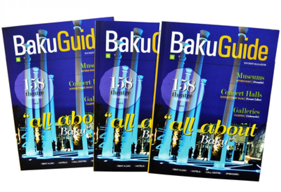 Грандиозный проект для гостей нашей столицы Вышел в свет первый номер путеводителя-каталога “Baku Guide”