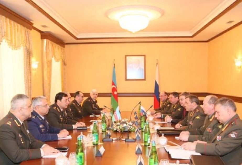 Chief of General Staff of the Russian Armed Forces awarded medal "For merits in military cooperation" of Azerbaijan