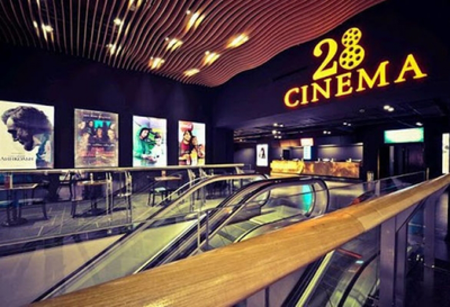 Жители столицы предпочитают «28 Cinema»