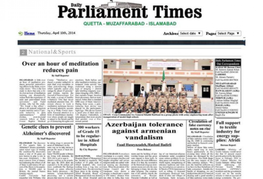 Pakistani newspaper writes about tolerance in Azerbaijan