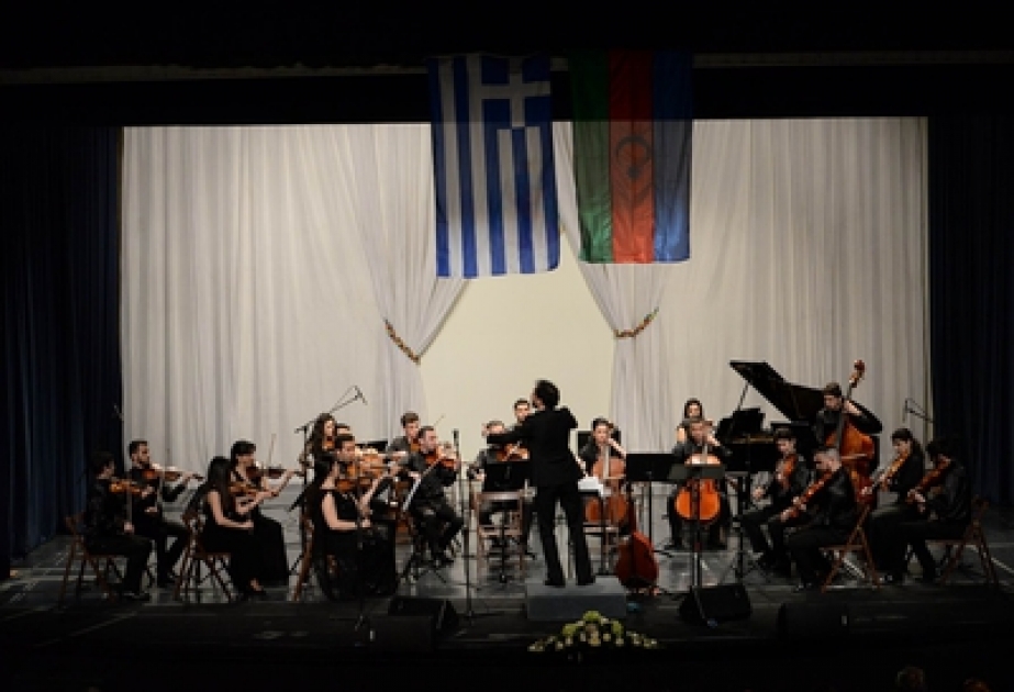 Concert de charité des musiciens azerbaïdjanais en Grèce