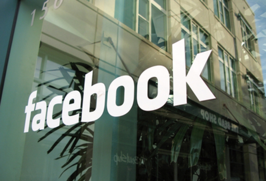 Facebook Planning E-Money Service