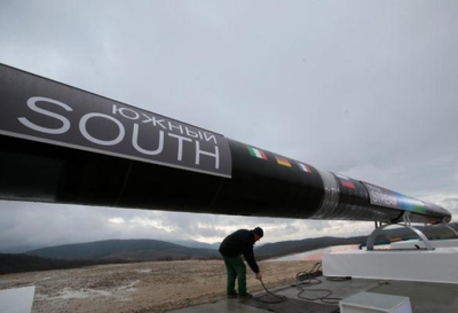 Евросоюз «наступает» на «святая святых» Газпрома, Болгария возражает, a «Шахдениз-2» набирает очки
