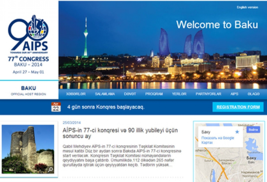 Baku to host 77th AIPS Congress