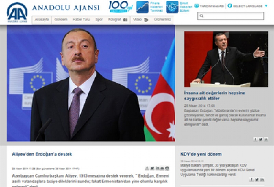 Anatolian Agency: Erdogan supported by Aliyev