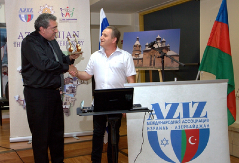 Israel hosts “Azerbaijan – land of tolerance” photo exhibition