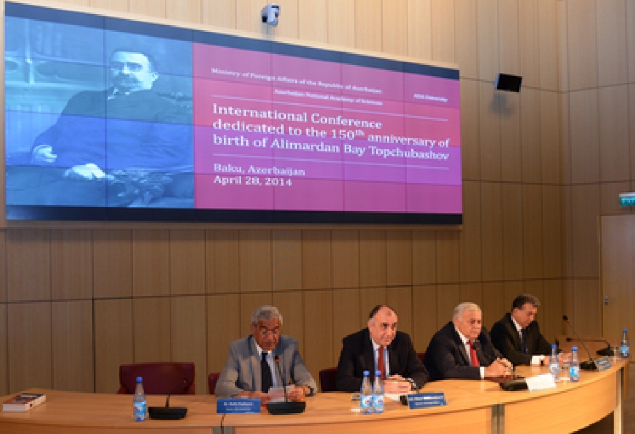 “ADA” Universitetində Əlimərdan bəy Topçubaşovun 150 illik yubileyinə həsr olunmuş beynəlxalq konfrans keçirilmişdir VİDEO