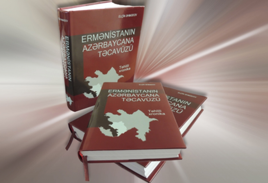“Ermənistanın Azərbaycana təcavüzü: təhlili xronika” əsəri Dövlət Mükafatına təqdim edilmişdir