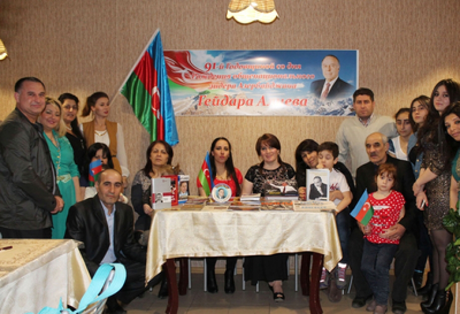 Азербайджанская диаспора в Мурманске провела мероприятие, посвященное 91-й годовщине со дня рождения общенационального лидера Гейдара Алиева