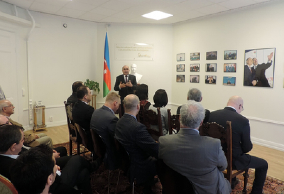 В Стокгольме состоялось мероприятие, посвященное 91-й годовщине со дня рождения общенационального лидера Гейдара Алиева ВИДЕО